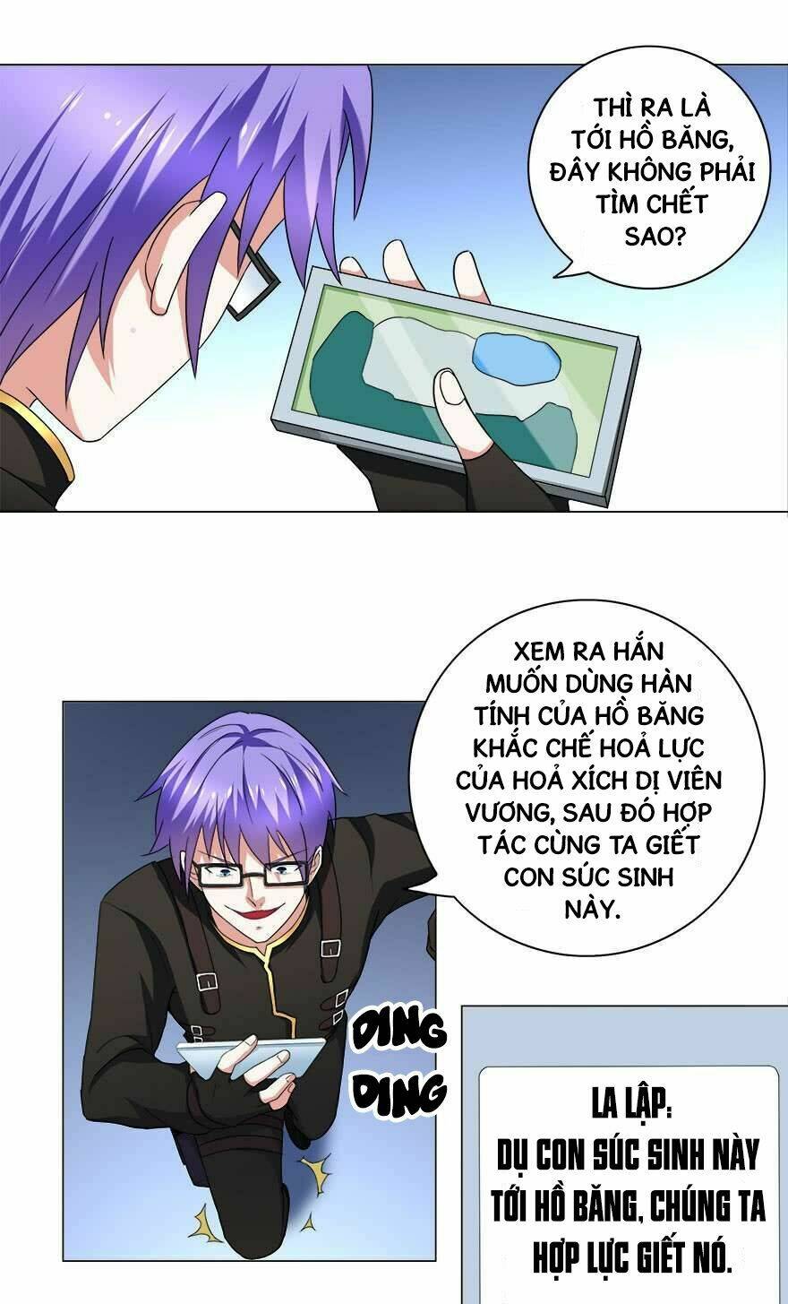 Đô Thị Tu Luyện Cuồng Triều: Chapter 15