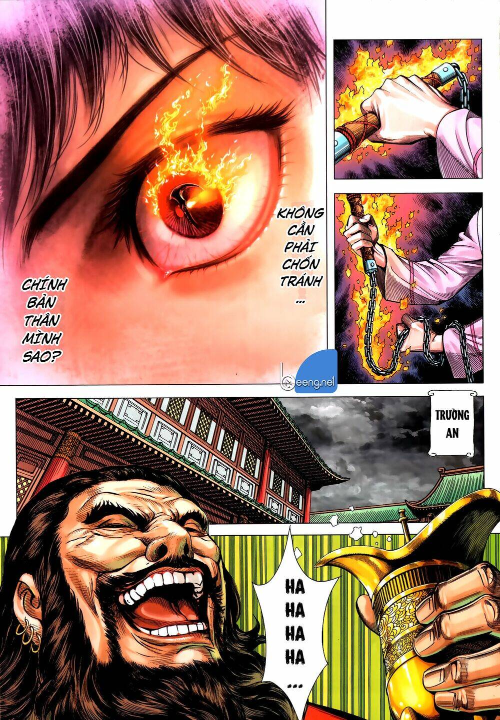 Tam Quốc Chí Dị: Chapter 59.2