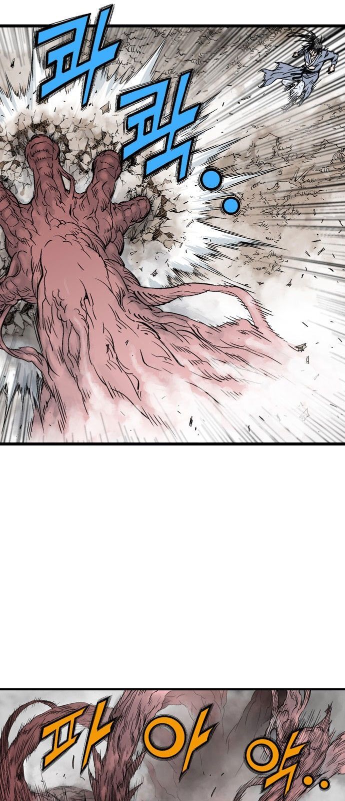 Cao Thủ 2: Chapter 108