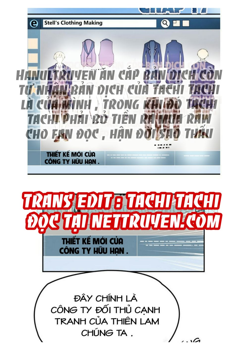 Tổng Tài Hai Mặt Sủng Thê Chỉ Nam: Chapter 17