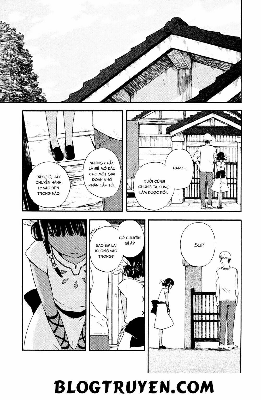 Sui Youbi: Chapter 1