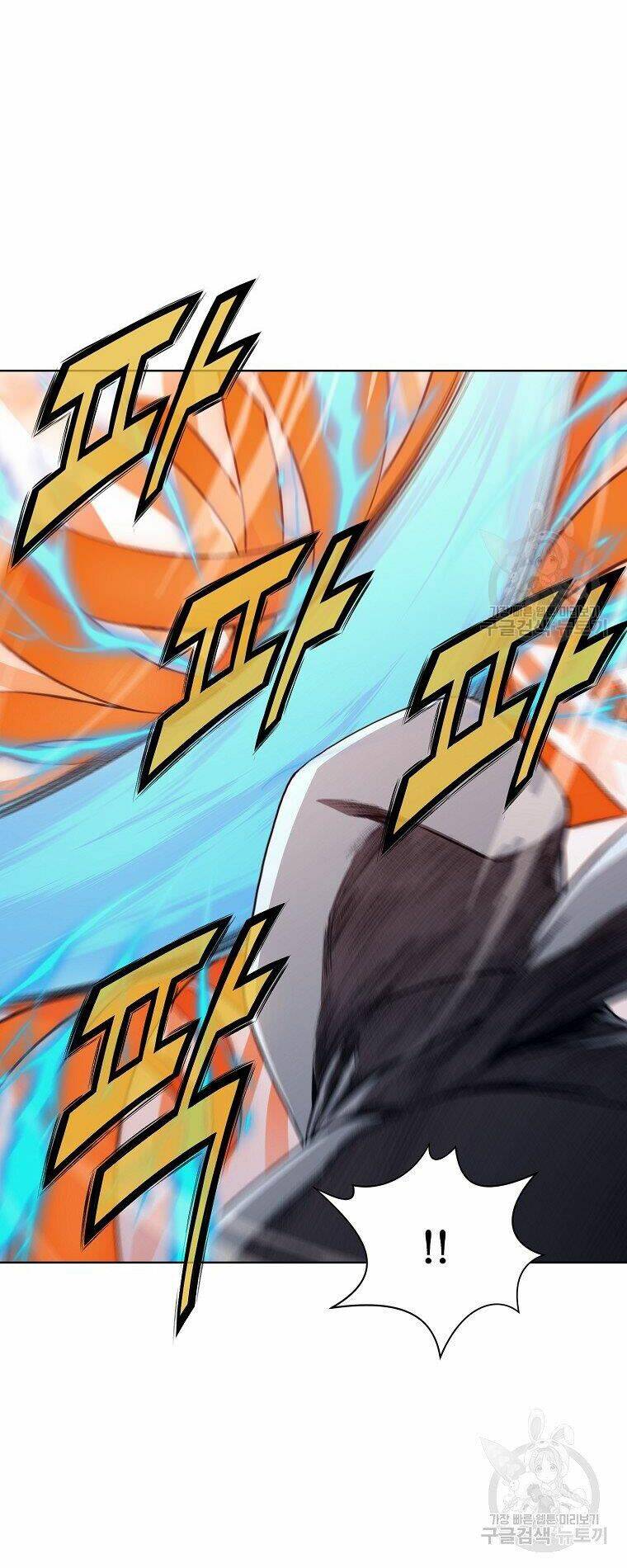 Thiên Võ Chiến Thần: Chapter 49