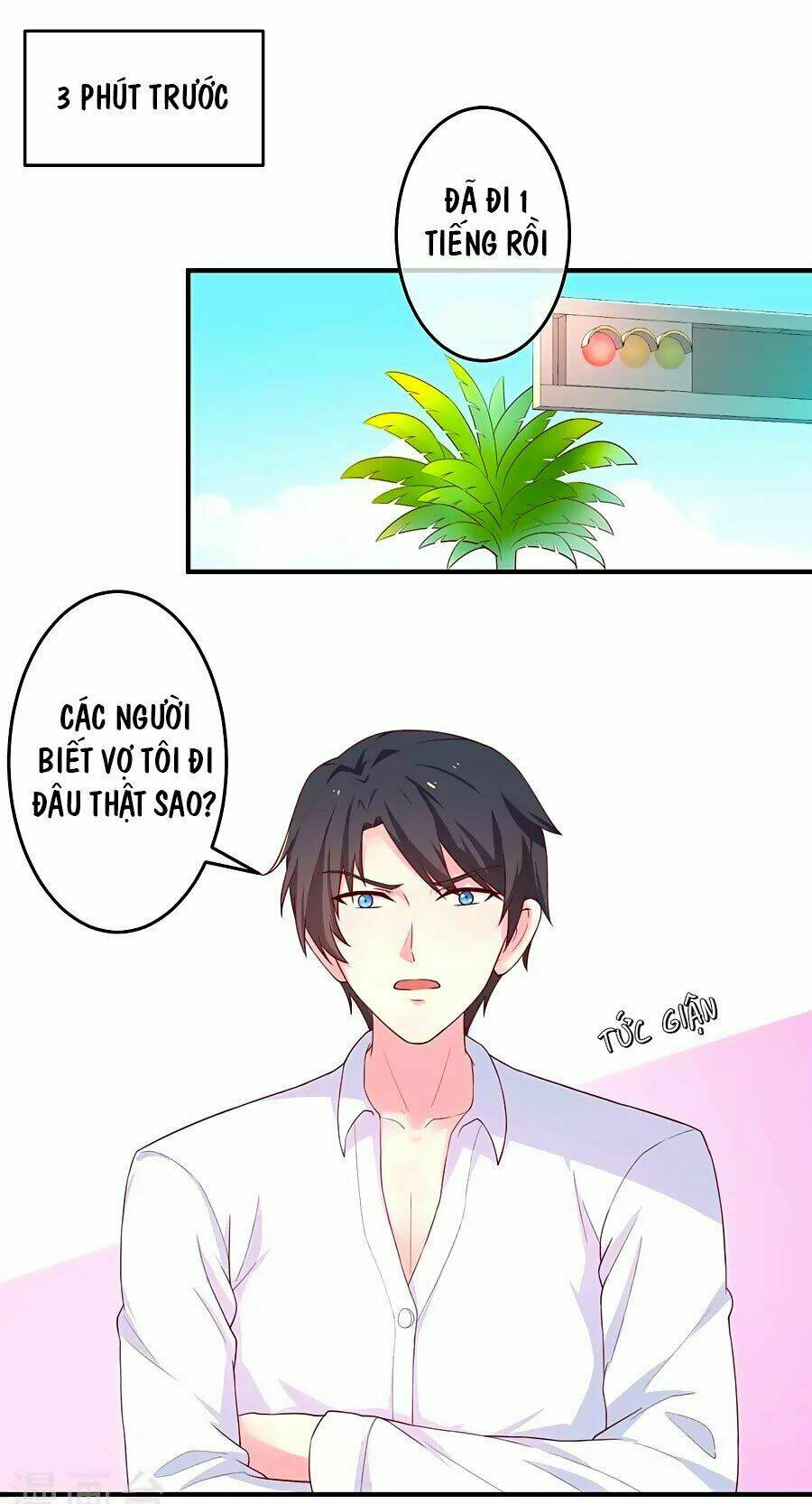 Cuộc Sống Hào Môn Của Vu Nữ: Chapter 20