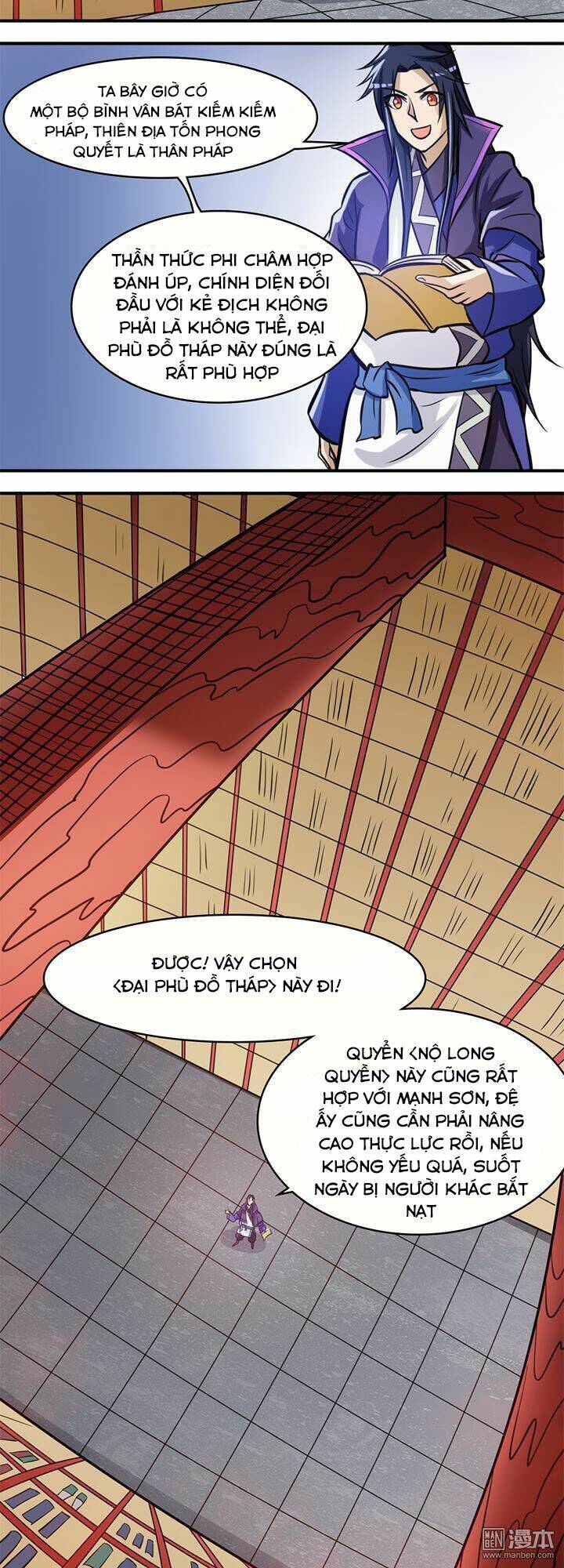 Lâm Phi Truyện: Chapter 32