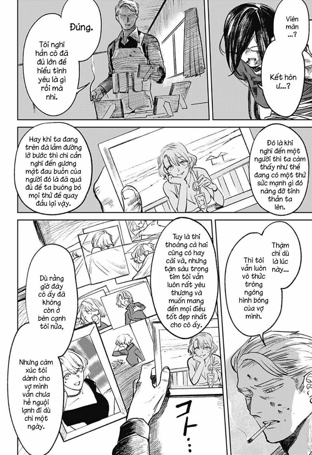 Cô Giáo Mít Ướt: Chapter 20