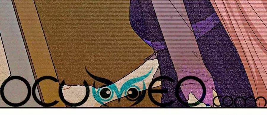 Hai Cách Tìm Gặp Người Yêu: Chapter 32