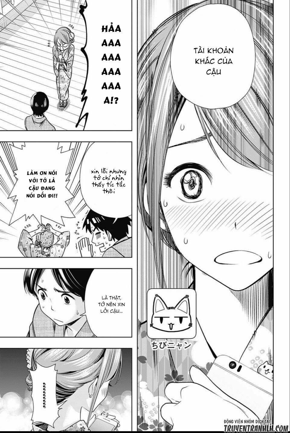 Cross Account: Chapter 23