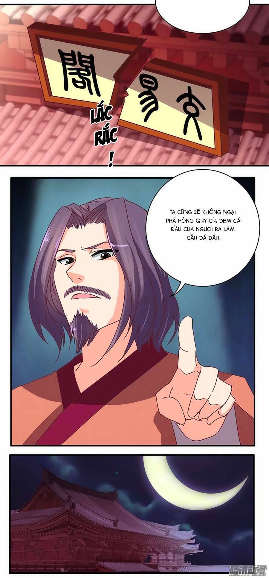 Tú Thiết Chi Thư: Chapter 55