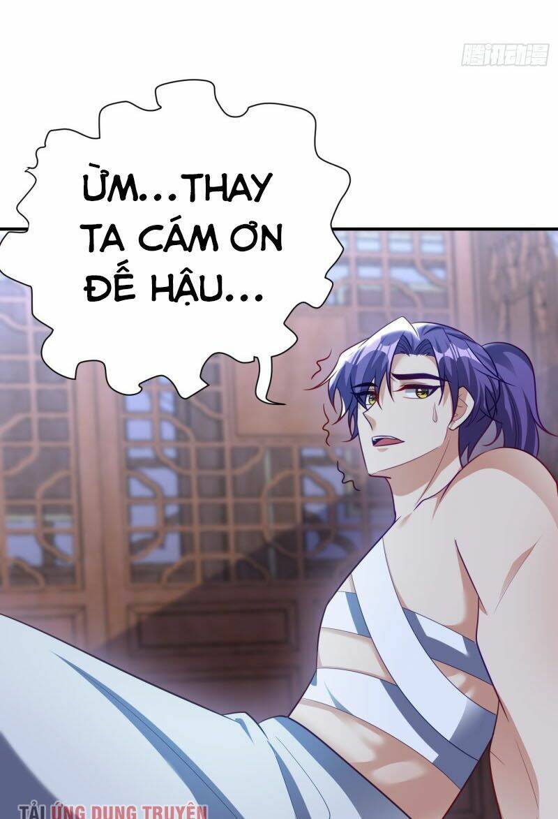 Yêu Giả Vi Vương: Chapter 195