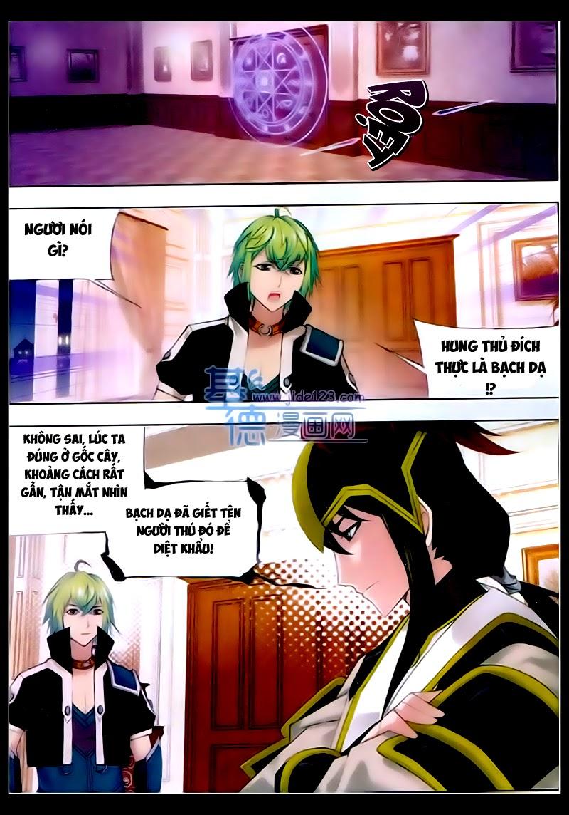 Cuồng Thần: Chapter 24.5