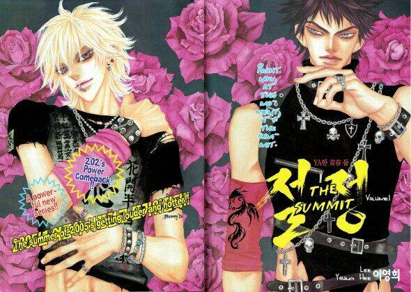 The Summit: Chapter 1