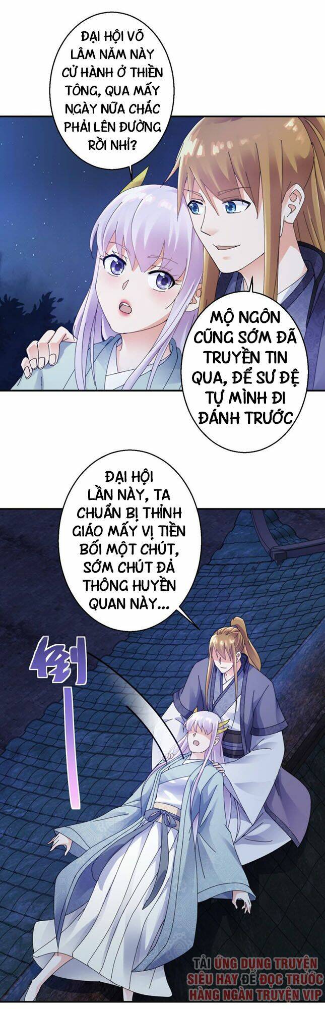 Sử Thượng Đệ Nhất Chưởng Môn: Chapter 173