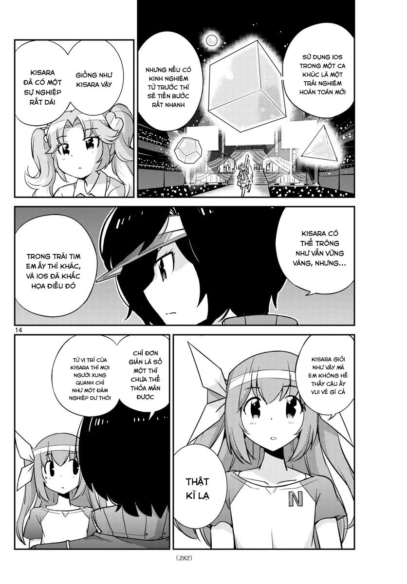 King Of Idols: Chapter 26