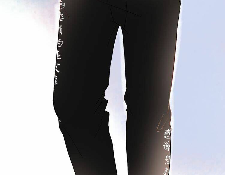 Trạch Thượng Tịch Mịch Huỳnh Hỏa: Chapter 7.1