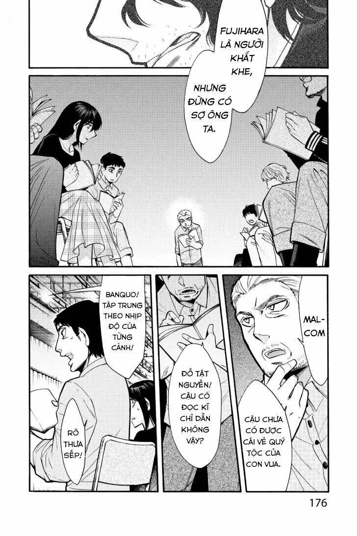 Kasane: Chapter 62
