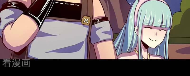 Ta Không Phải Là Npc: Chapter 102