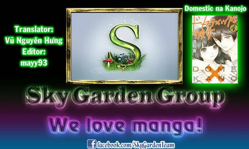 Bạn Gái Chung Nhà: Chapter 26