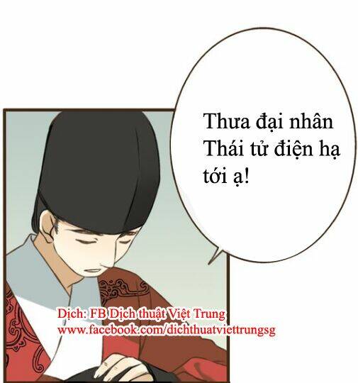 Bạn Trai Tôi Là Cẩm Y Vệ: Chapter 20