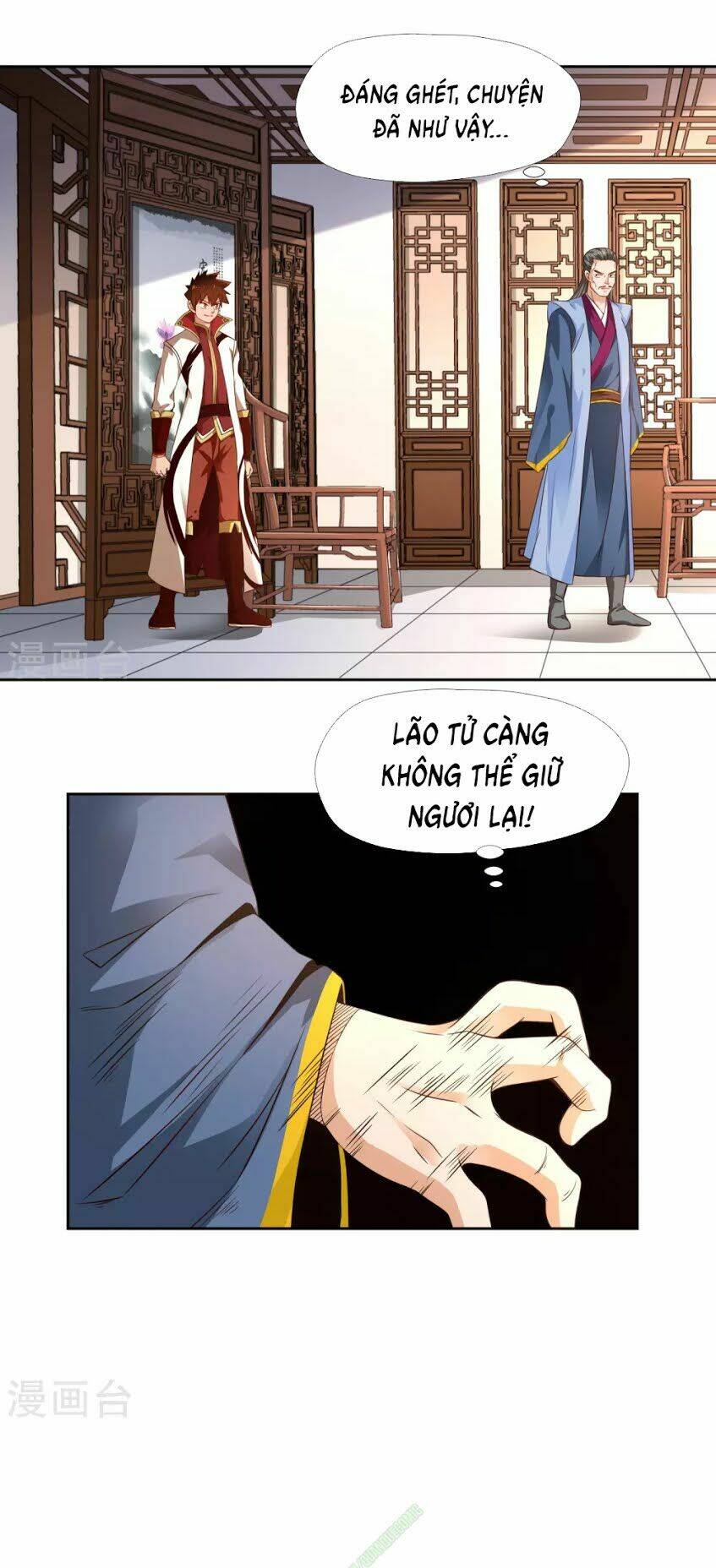 Võ Linh Kiếm Tôn: Chapter 3