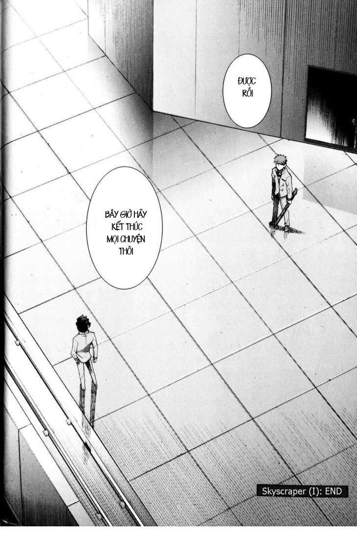 Fate Stay Night: Chapter 26