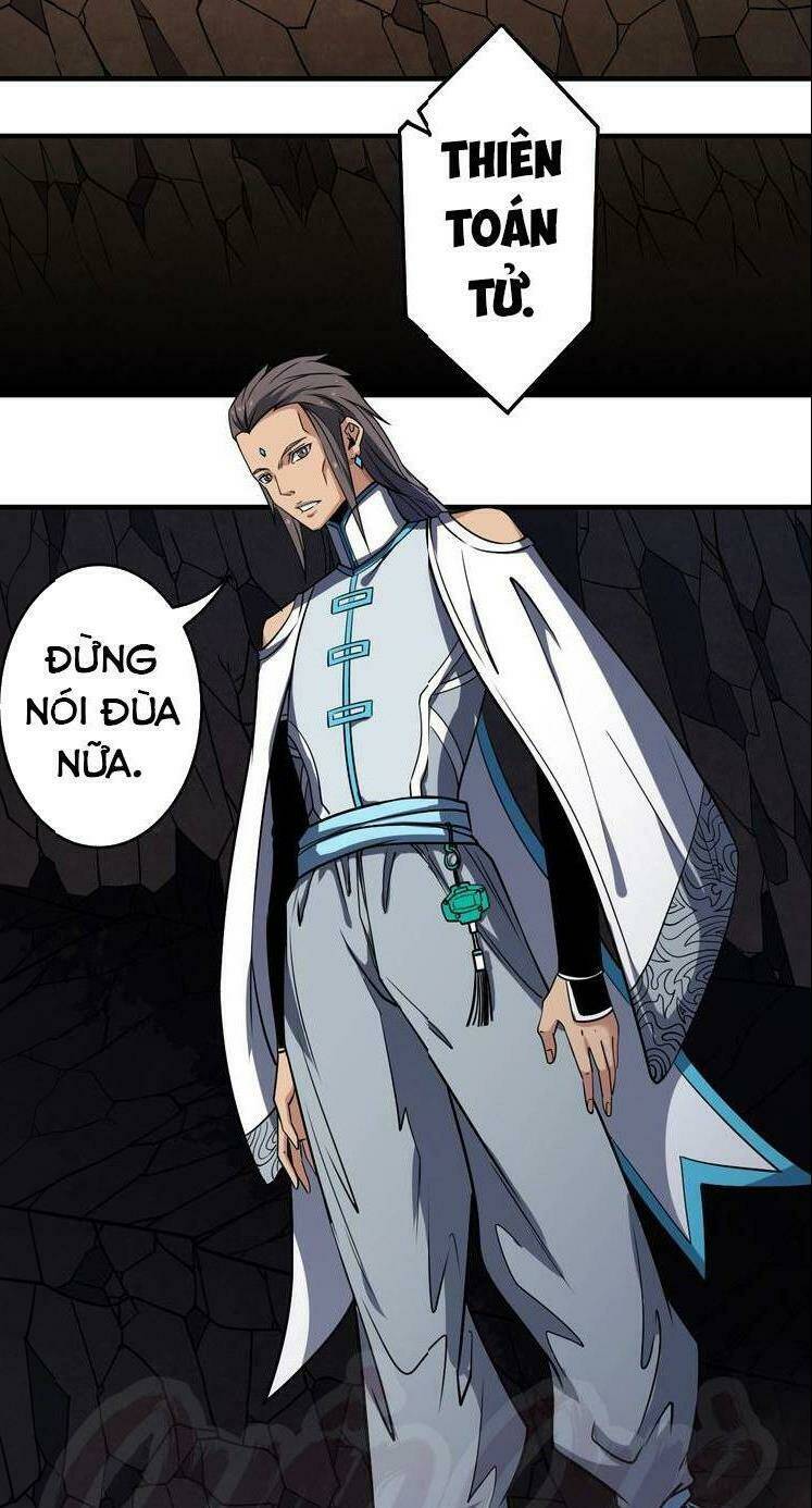 Tu La Võ Thánh: Chapter 15