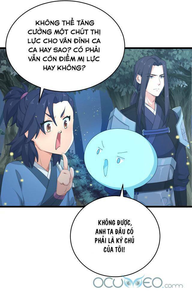 Chiến Thần Dưỡng Thành Kí: Chapter 3