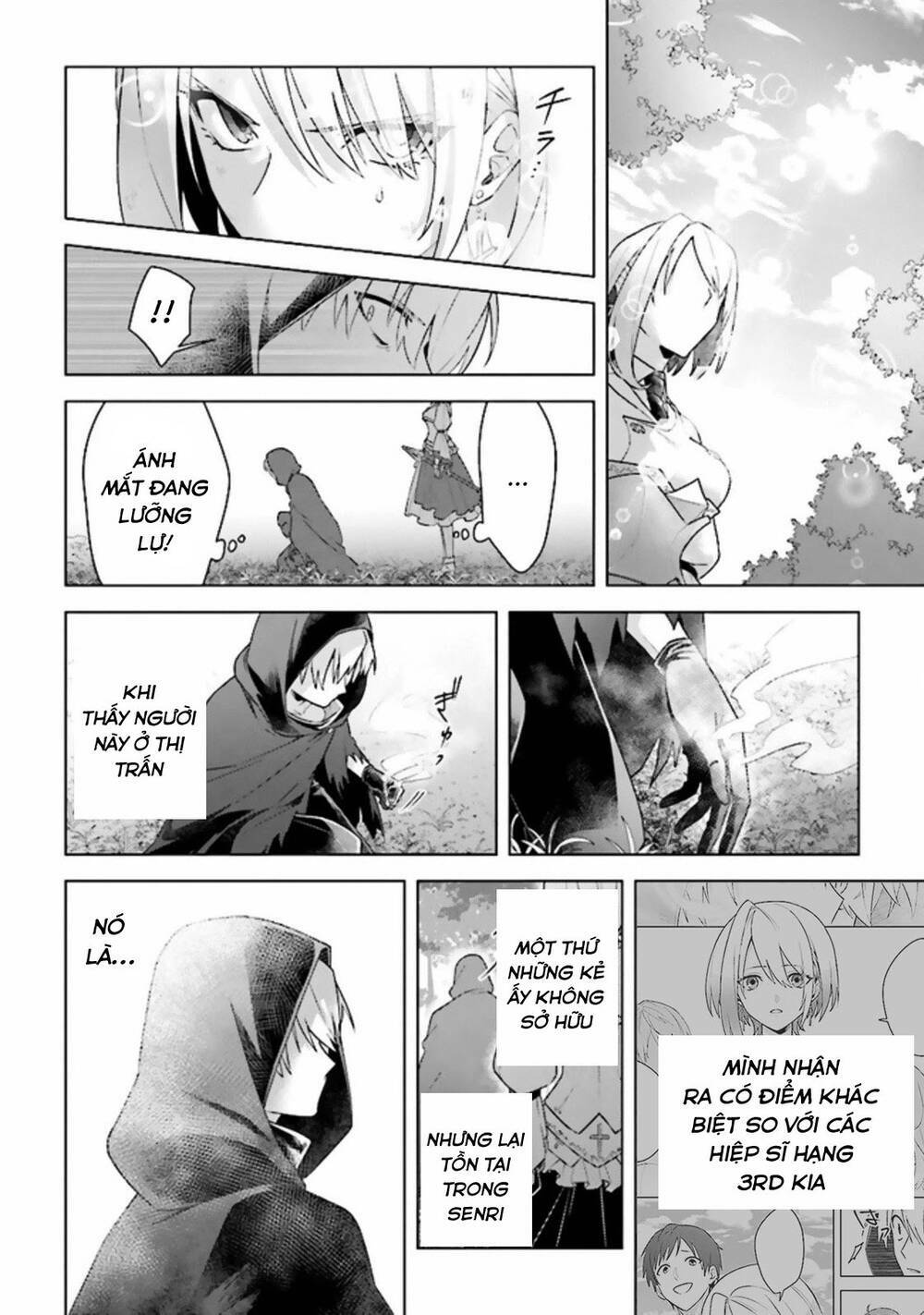 Triệu Hồi Để Trở Thành Chúa Tể Của Cung Điện Bóng Tối: Chapter 10