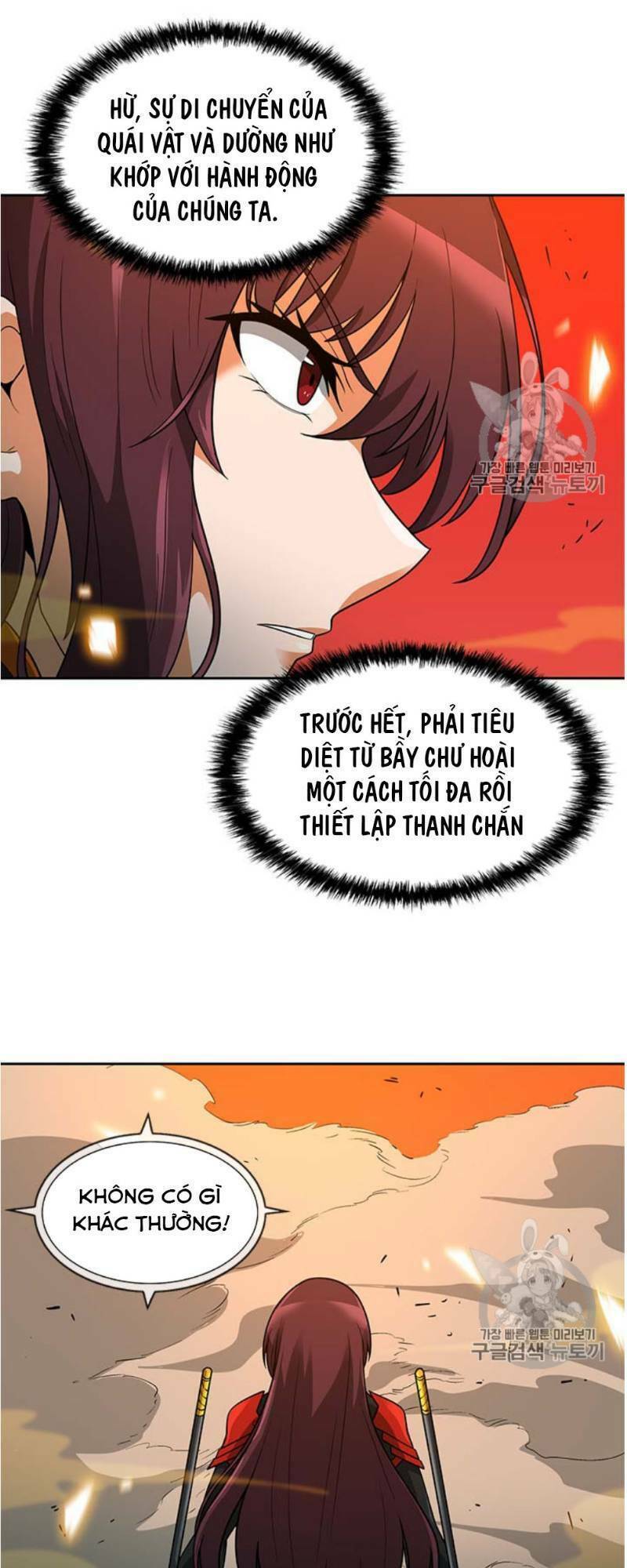 Tôi Tự Động Săn Một Mình: Chapter 45