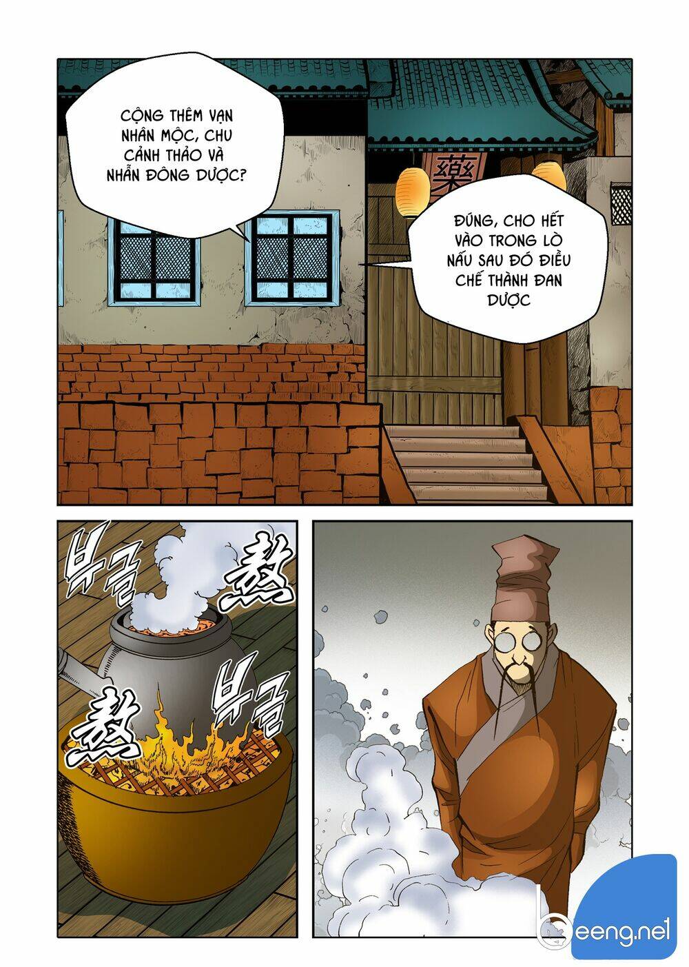 Nhật Tà Nguyệt Ma: Chapter 78