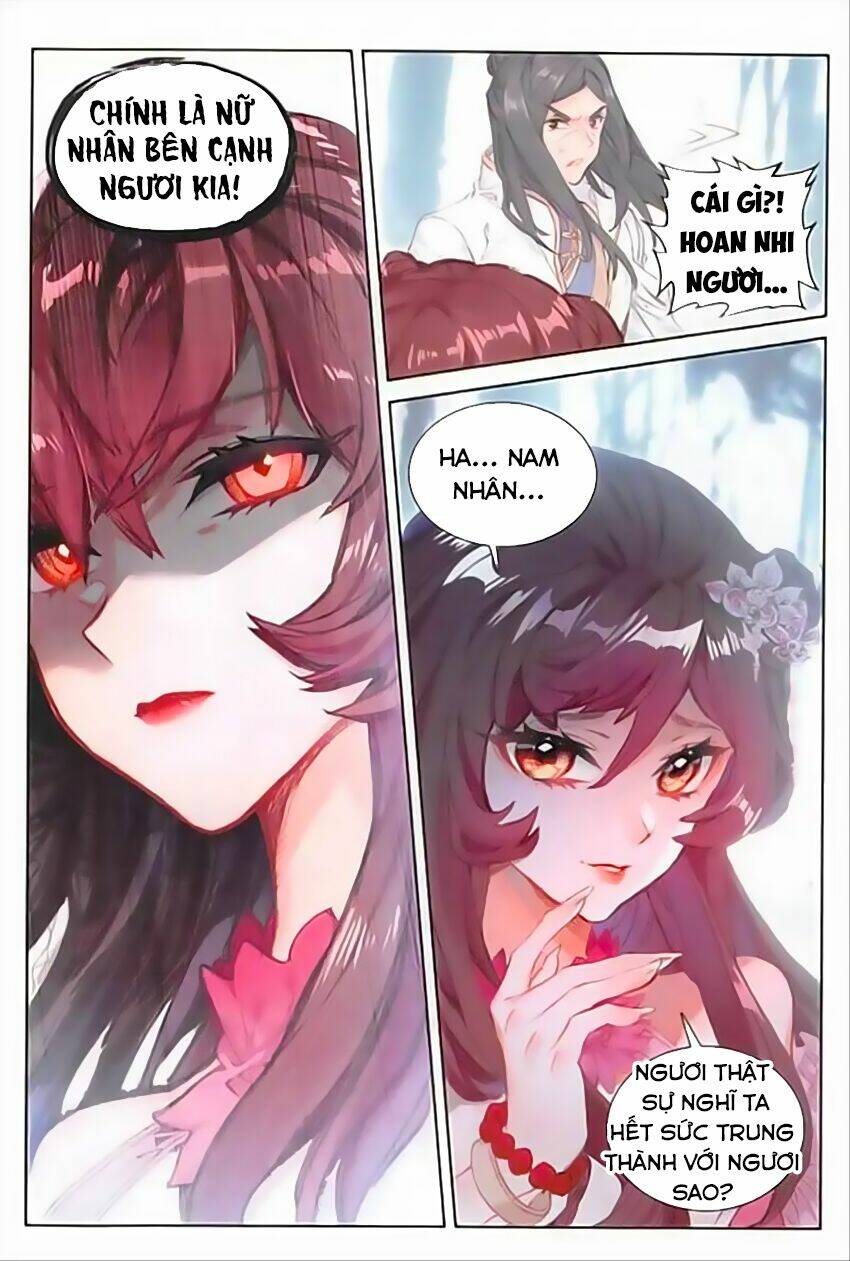 Đại Khâu Giáp Sư: Chapter 62