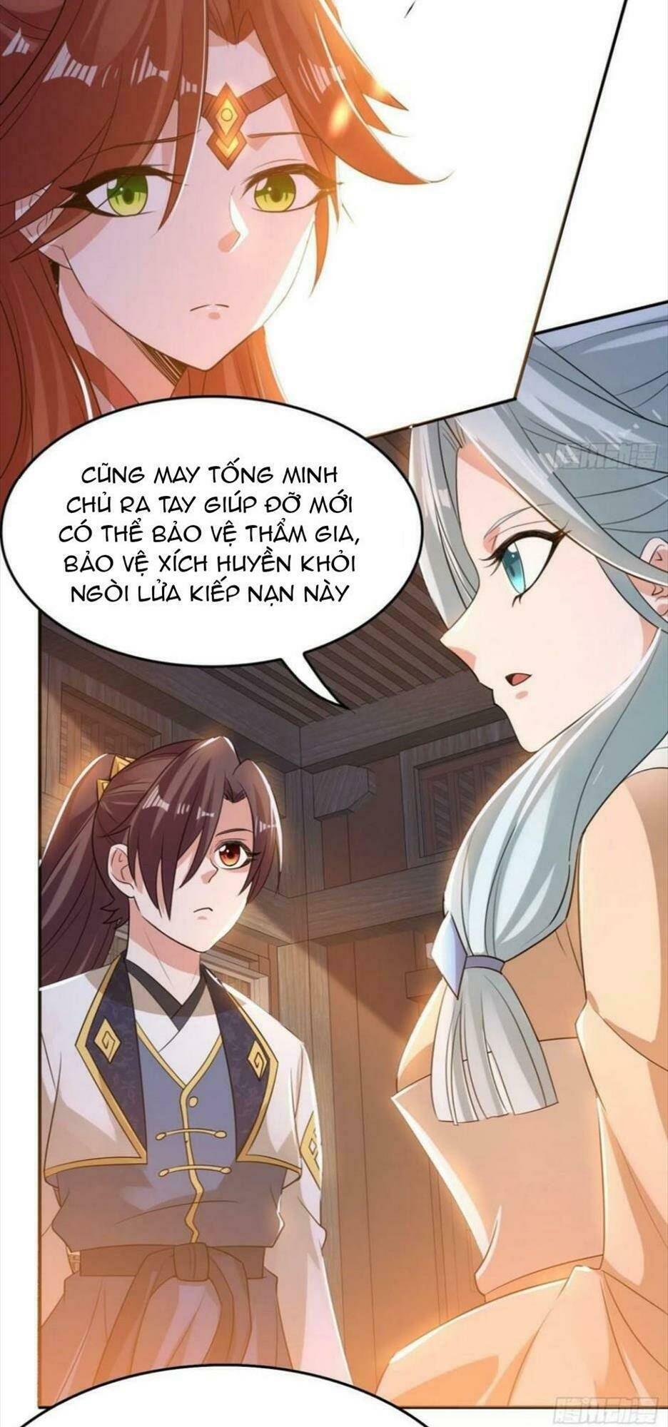 Giáng Thần Chiến Ký: Chapter 123