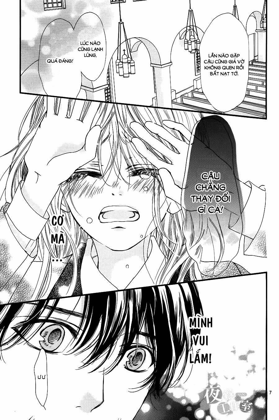 Boku Ni Hana No Melancholy: Chapter 3