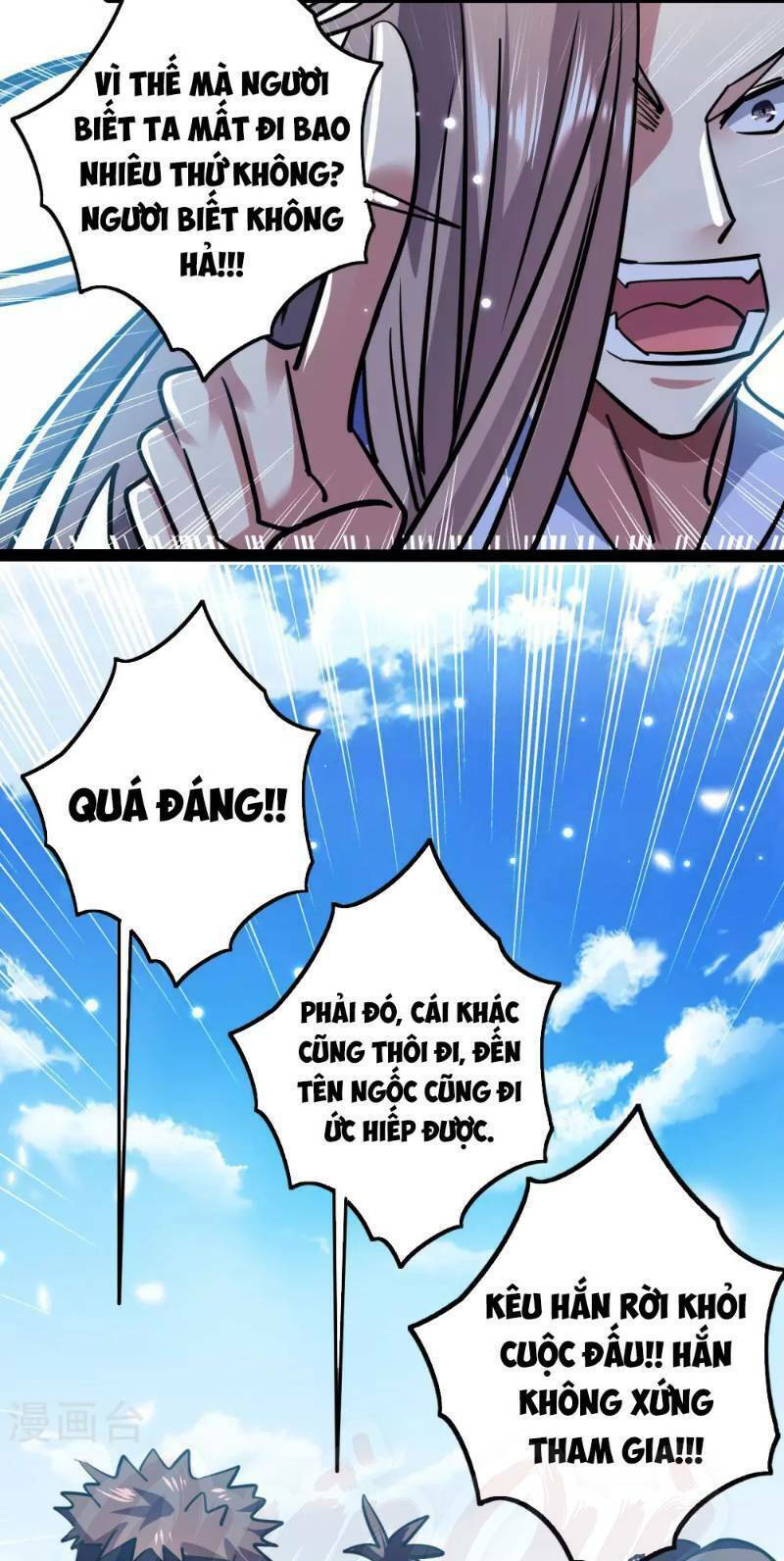 Vạn Giới Tiên Vương: Chapter 33