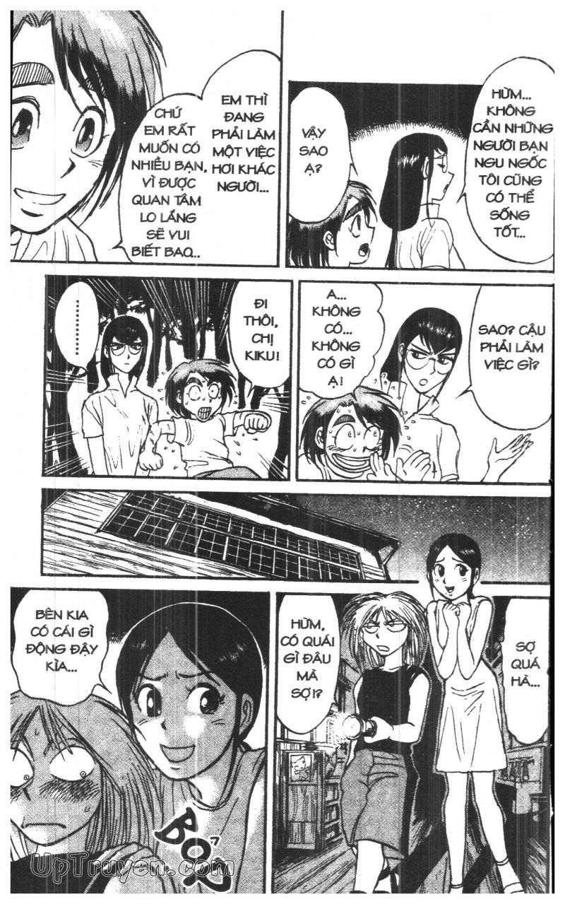 Fujita Kazuhiro: Chapter 33