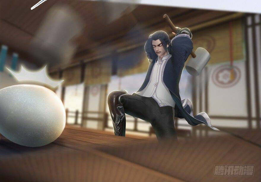 Cửu Hoang Đọa Huyền Sư: Chapter 5