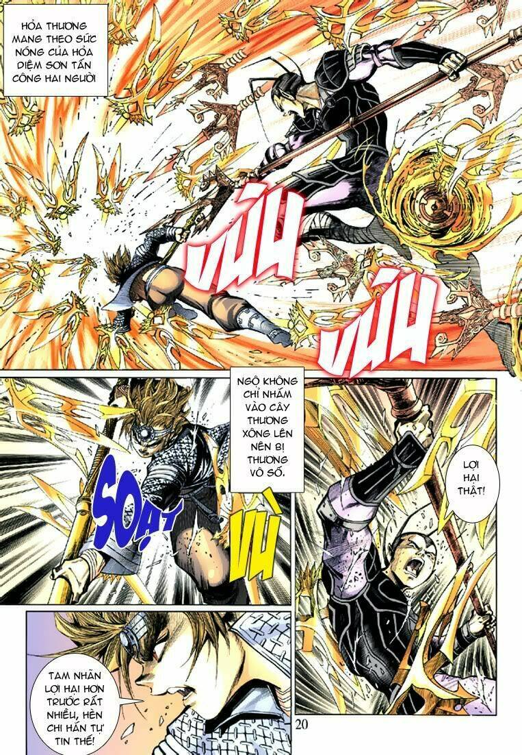 Đại Thánh Vương: Chapter 39