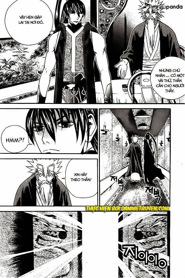 The Sword Of Emperor: Chapter 15.2