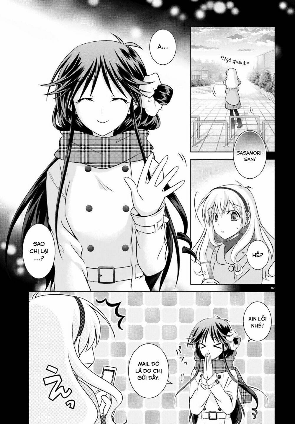 Iris Zero: Chapter 34