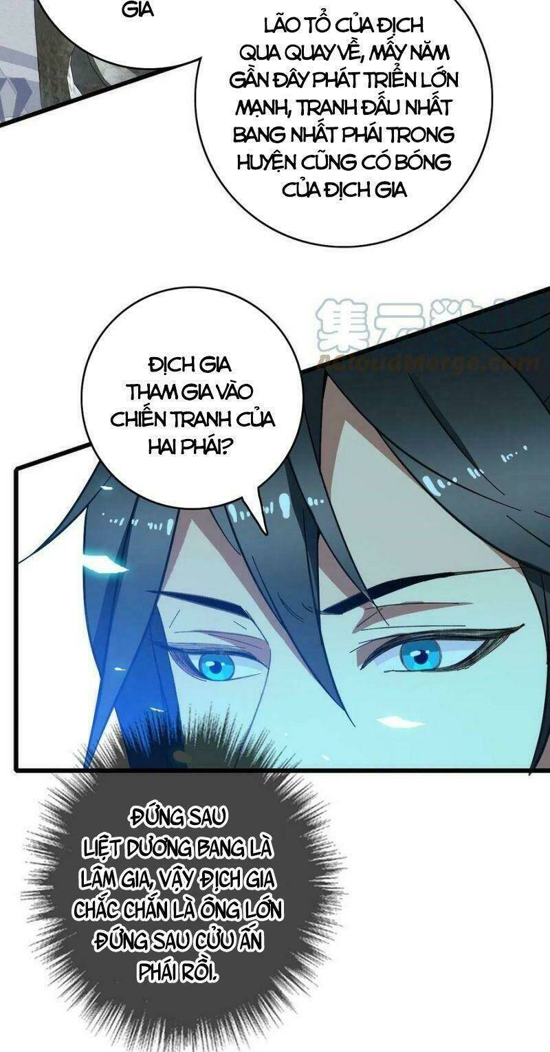 Siêu Đạo Thần Thuật: Chapter 83