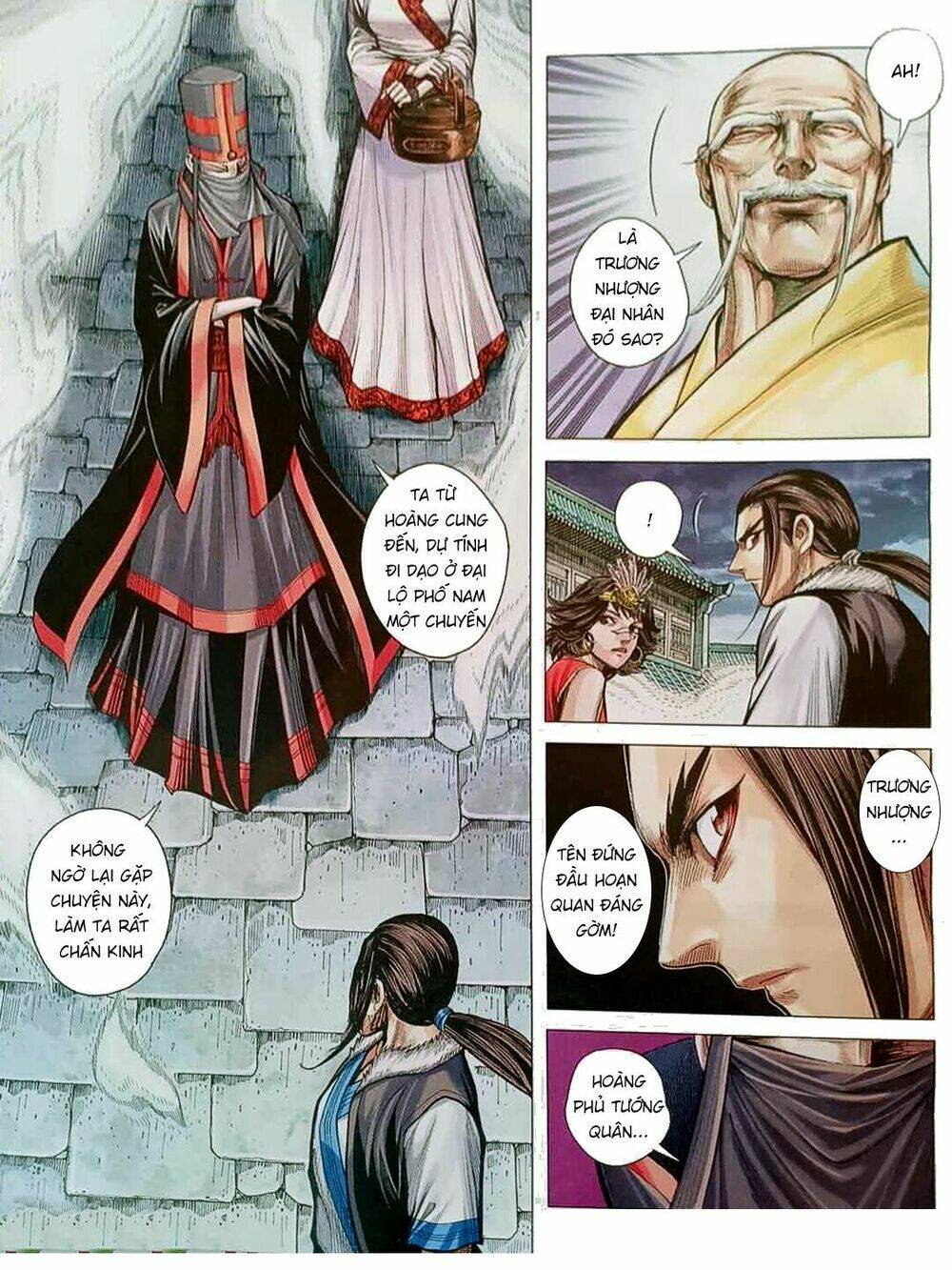 Tam Quốc Chí Dị: Chapter 5