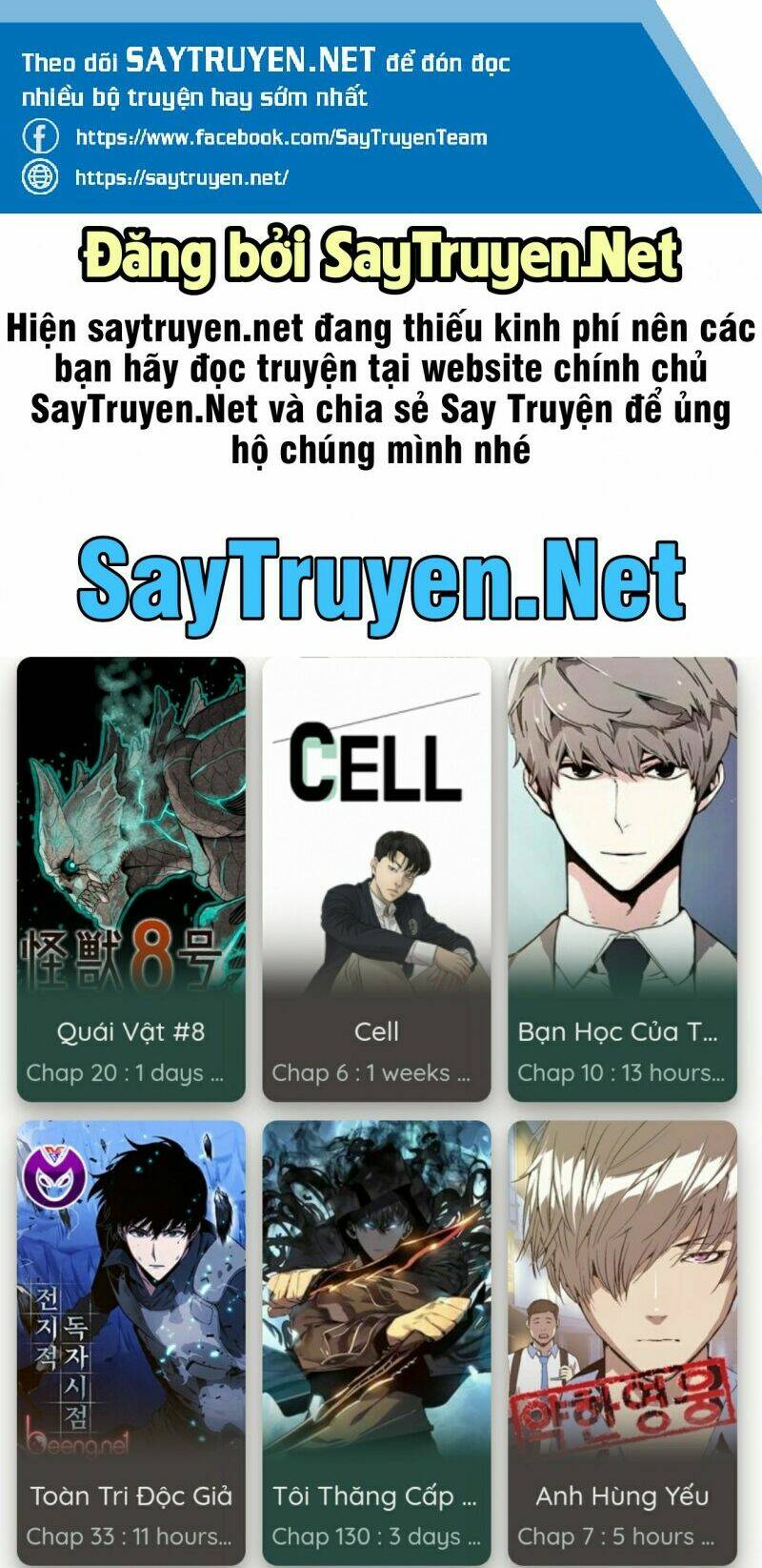 Vinh Quang Kiếm: Chapter 37