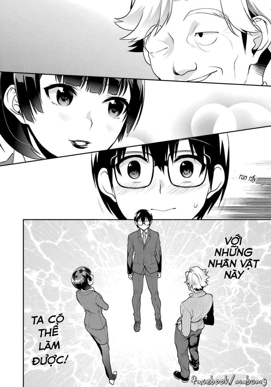Saenai Kanojo No Sodatekata: Chapter 22