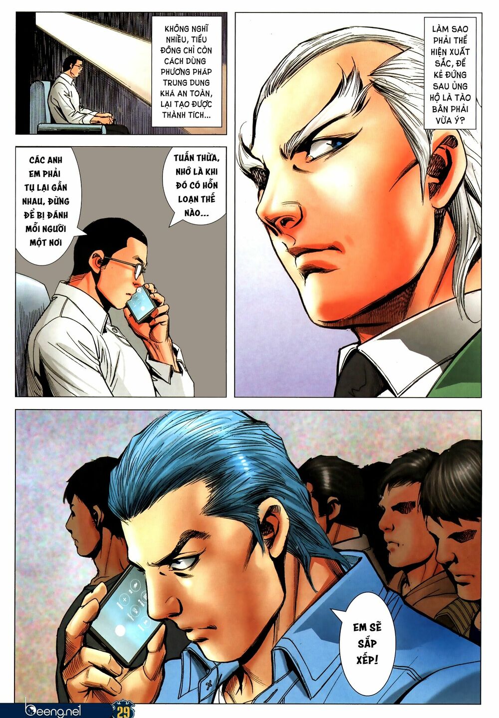 Người Trong Giang Hồ: Chapter 2315: Tình bạn trường tồn