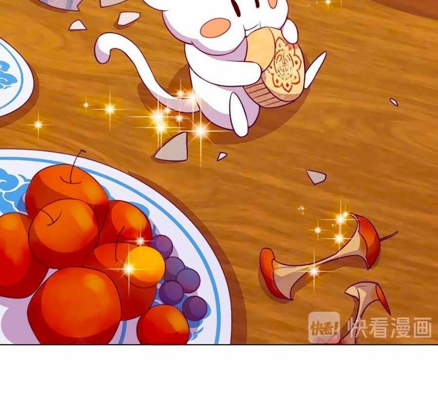 Vân Tưởng Chi Ca: Truy Ái Chỉ Lệnh: Chapter 4