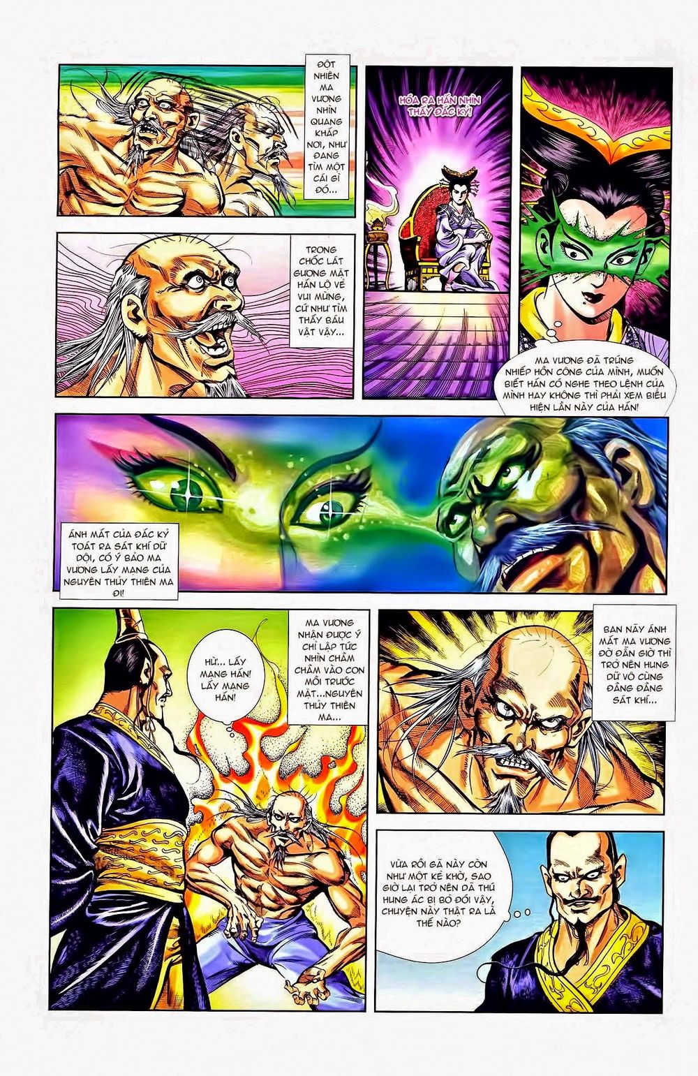 Thiên Tử Truyền Kỳ 1: Chapter 42