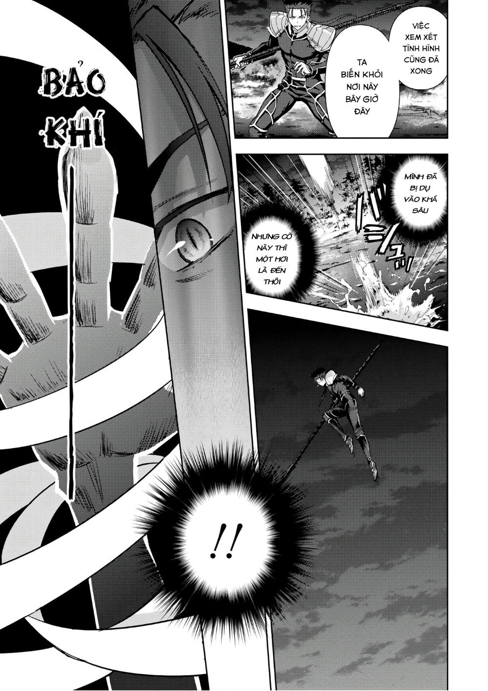 Fate/Stay Night Heaven's Feel: Chapter 39