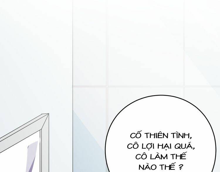 Hắn Ta Là Vua: Chapter 8