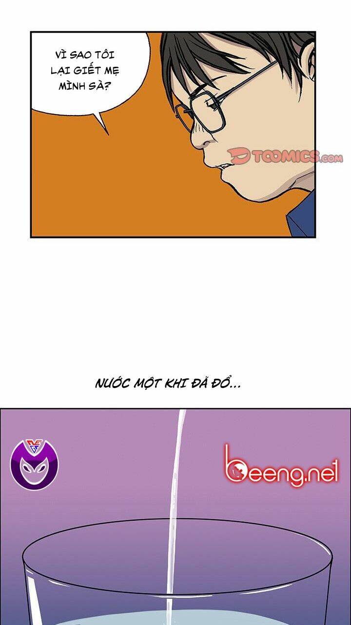 Kang Gito: Chapter 26