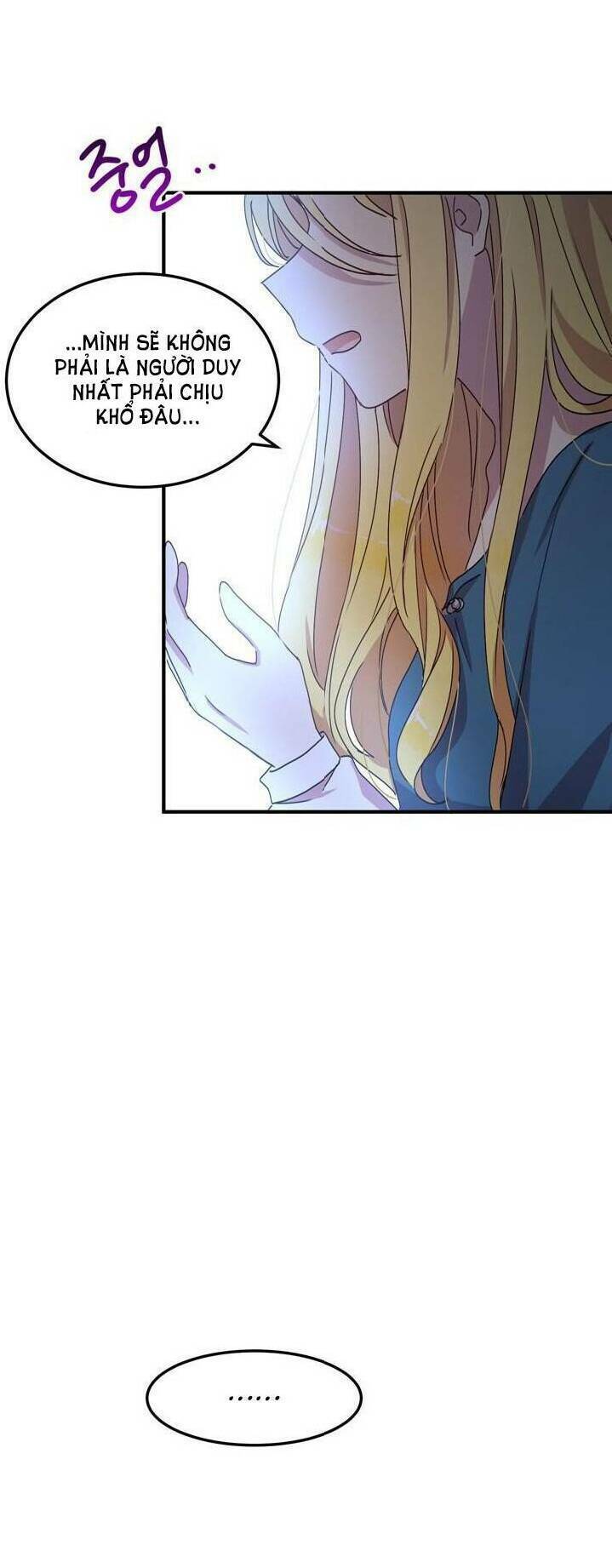 Công Tước, Loạn Vừa Thôi!: Chapter 62