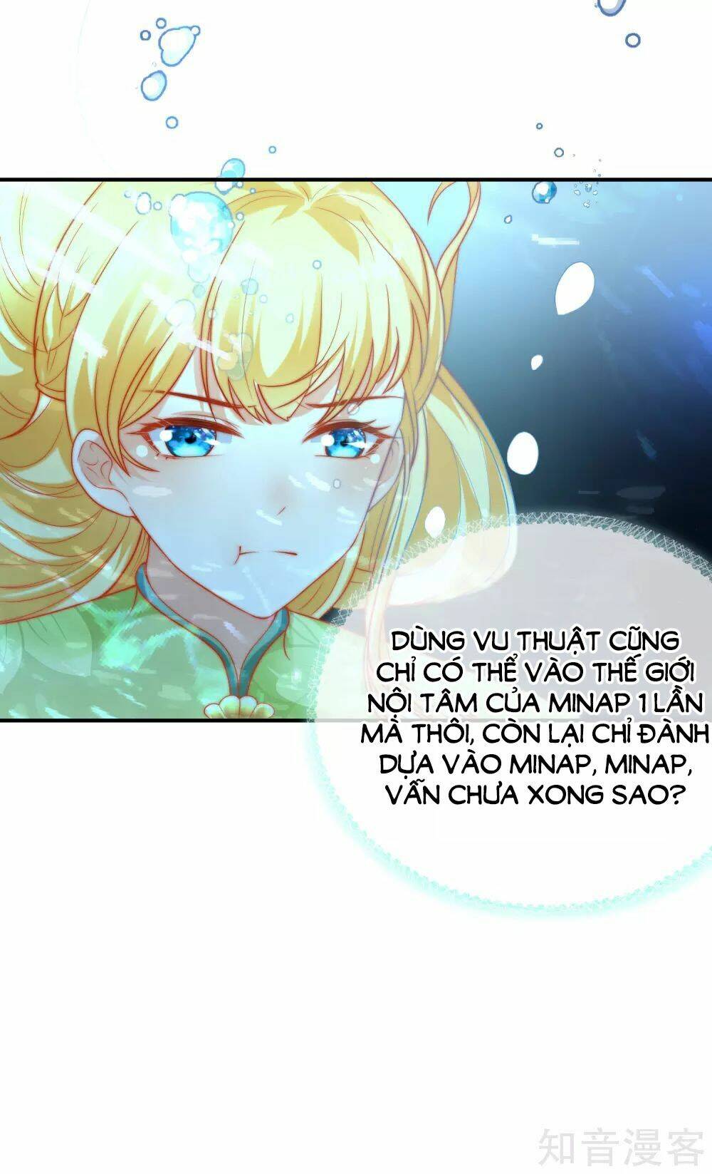 Sủng Hậu Của Vương: Chapter 67